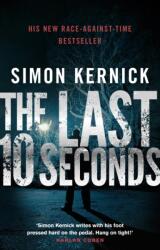 The Last 10 Seconds (ISBN: 9780552158817)