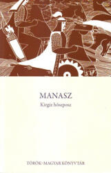 Manasz (ISBN: 9789638823854)