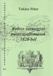 Kolozs vármegyei parasztvallomások 1820-ból. I (ISBN: 9789638707406)