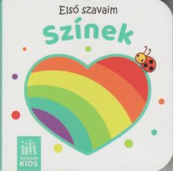 Első szavaim - Színek (ISBN: 9786156050090)