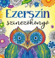 Ezerszín színezőkönyv (ISBN: 9789634599555)