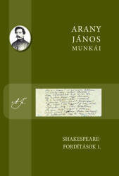 Shakespeare fordítások 1 (ISBN: 9789639671935)