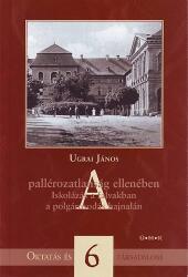 A pallérozatlanság ellenében (ISBN: 9789632870175)