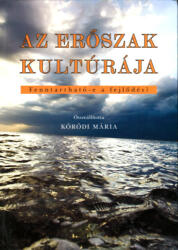 Az erőszak kultúrája (ISBN: 9789638823939)