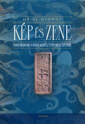 Kép és zene (ISBN: 9789635142606)