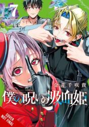 My Dear, Curse-Casting Vampiress, Vol. 7 (2026)