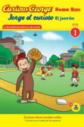 Jorge el curioso El jonron / Curious George Home Run (ISBN: 9780547691145)
