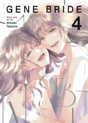 Gene Bride Vol. 4 (2026)