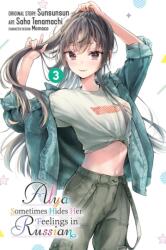 Alya Sometimes Hides Her Feelings in Russian, Vol. 3 (ISBN: 9798855413830)