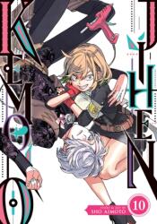 Kemono Jihen Vol. 10 (2024)