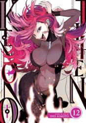 Kemono Jihen Vol. 12 (2024)