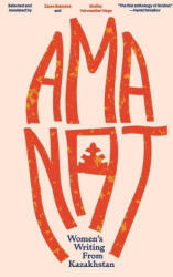 Shelley Fairweather-Vega - Amanat - Shelley Fairweather-Vega (ISBN: 9780999451489)