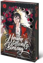 Heaven Official's Blessing (2026)