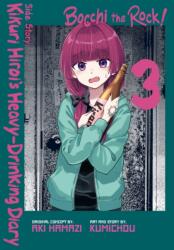 Bocchi the Rock! Side Story: Kikuri Hiroi's Heavy-Drinking Diary, Vol. 3 (2026)