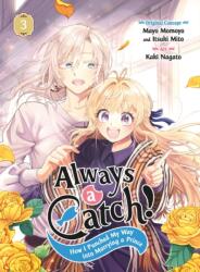 Always a Catch! 03 (2025)