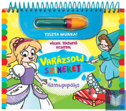 Varázsolj színeket! - Hamupipőke (ISBN: 9789634836179)