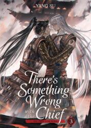 There's Something Wrong with the Chief: Du Zhu You Bing (2026)