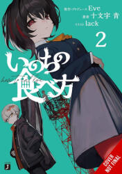 How to Eat Life, Vol. 2 - Eve, Tristan Hill (2026)