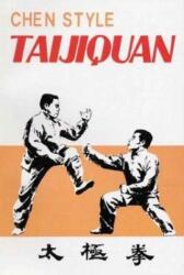 Chen Style Taijiquan (ISBN: 9787505404809)