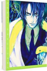 Angel Sanctuary Pearls 9 (ISBN: 9783551802132)