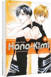 Hana-Kimi Pearls 2 (ISBN: 9783551806949)