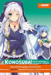 Konosuba! God's Blessing On This Wonderful World! Light Novel 08 (ISBN: 9783759314079)