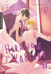 Hirano & Kagiura 04 (2025)