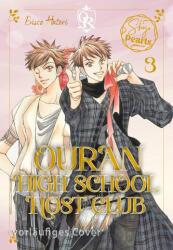 Ouran High School Host Club Pearls 3 (2025)