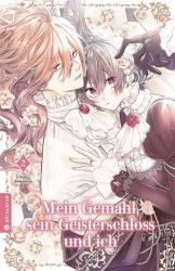 Mein Gemahl, sein Geisterschloss und ich 02 (ISBN: 9783753939117)