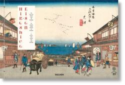 Hiroshige & Eisen (2025)