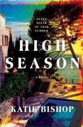 High Season (2025)