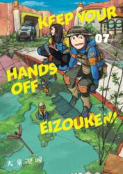 Keep Your Hands Off Eizouken! Volume 7 - Sumito Oowara, Kumar Sivasubramanian (ISBN: 9781506737973)