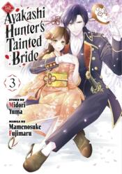 The Ayakashi Hunter's Tainted Bride 3 (2025)