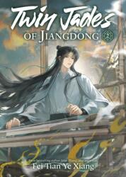 Twin Jades of Jiangdong (2026)