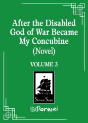 After the Disabled God of War Became My Concubine (2026)