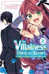 The Villainess Stans the Heroes (2023)