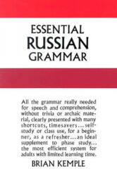 Essential Russian Grammar (ISBN: 9780486273754)