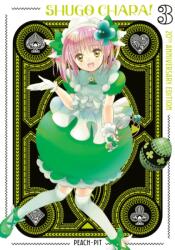 Shugo Chara! 20th Anniversary Edition 3 (2026)