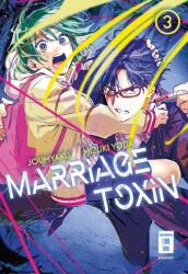 Marriage Toxin 03 (2024)