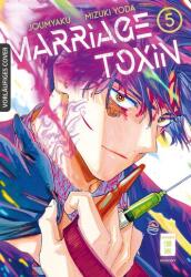 Marriage Toxin 05 (2024)