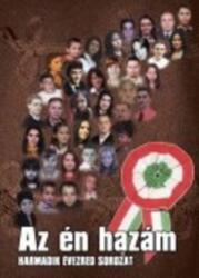 Az én hazám (ISBN: 9789637813993)
