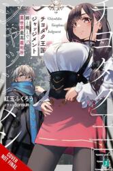 The Trials of Chiyodaku, Vol. 1 (ISBN: 9781975392437)