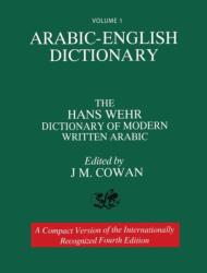 Arabic-English Dictionary Vol. 1 (ISBN: 9781638230861)