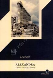 Alexandra (ISBN: 9786155601460)