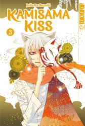 Kamisama Kiss 2in1 03 (ISBN: 9783759303356)