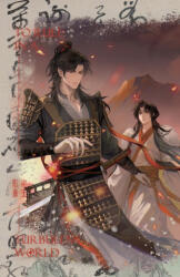 To Rule in a Turbulent World-4 - Gu Xue Rou, Suika; Pengie, Viv (ISBN: 9781774084441)