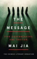 The Message (ISBN: 9781789543032)