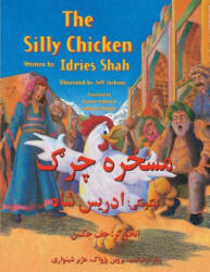  (ISBN: 9781944493639)