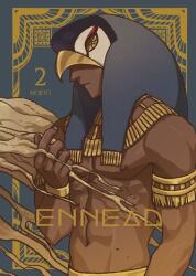 Ennead 02 (2024)