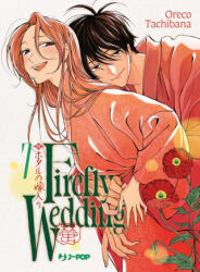 Firefly wedding. Vol. 7 (2026)